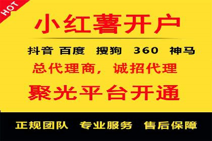 百度推广公司案例研究：从失败中汲取经验，实现华丽转身
